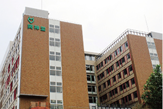 医療法人爽神堂 七山病院